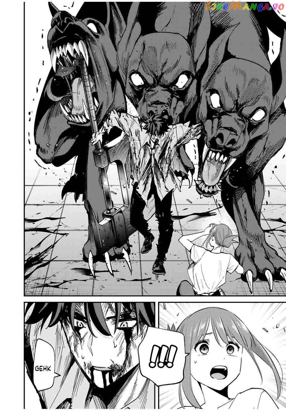 Only I Know That the World Will End chapter 26 - page 4