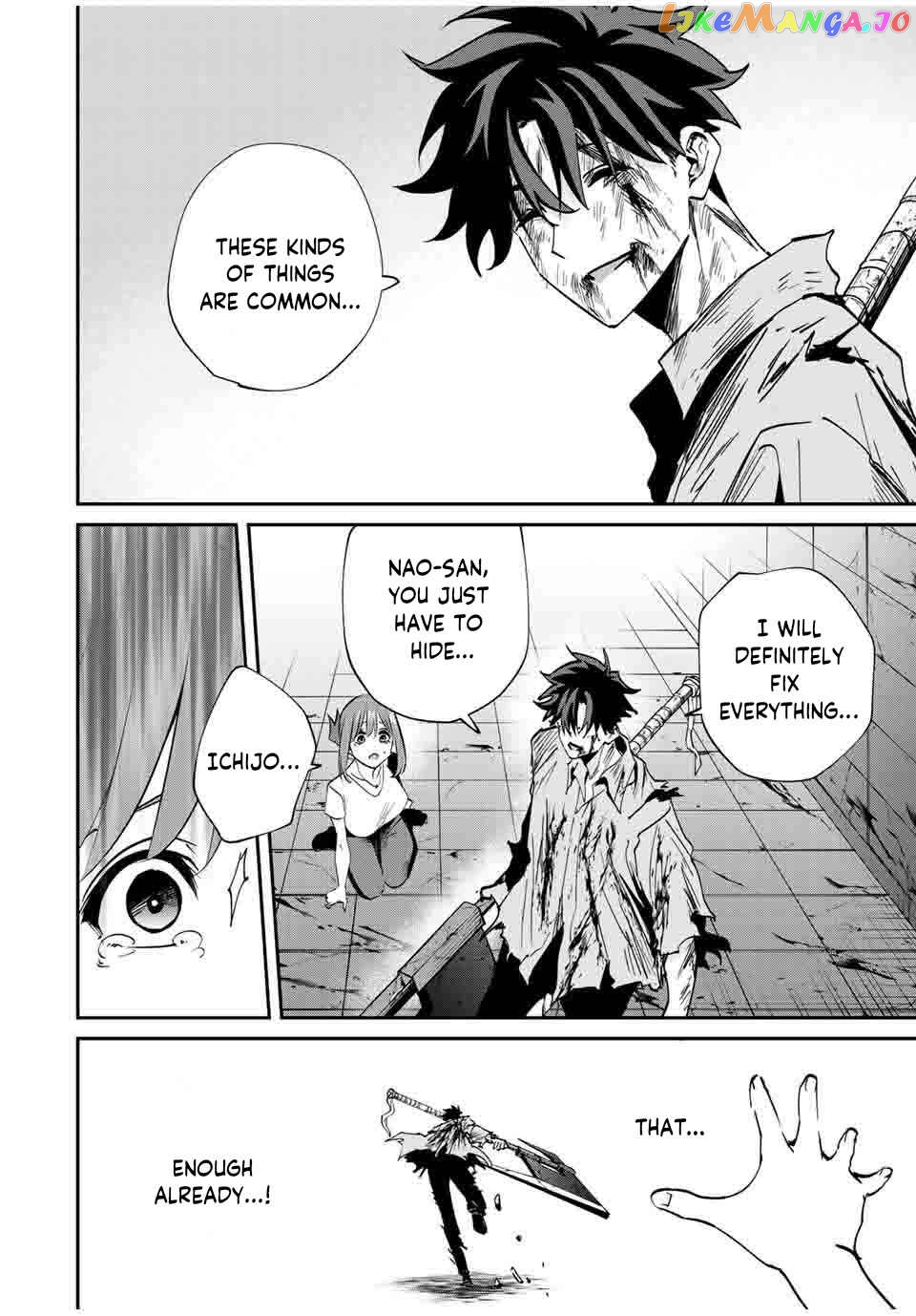 Only I Know That the World Will End chapter 26 - page 6