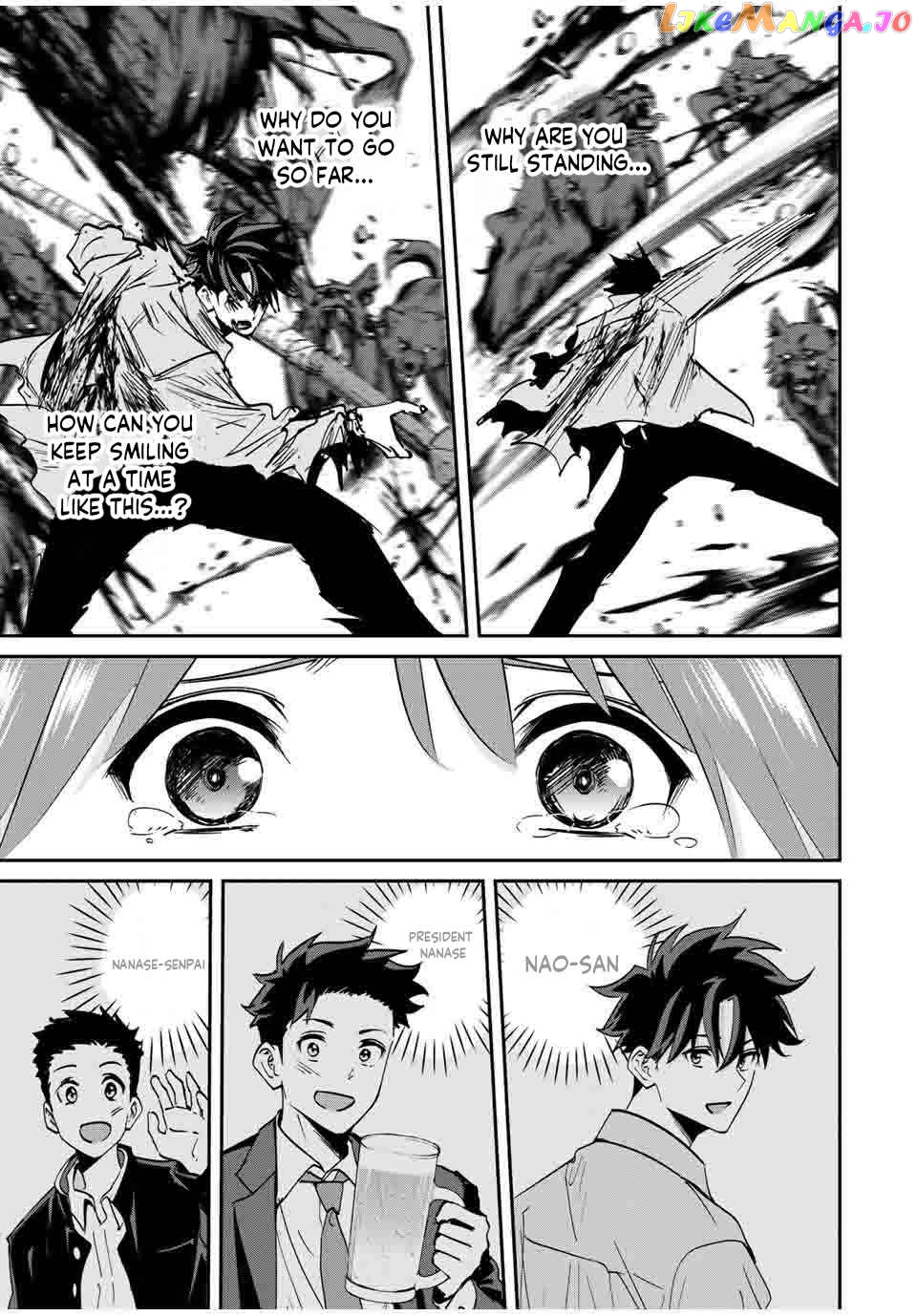 Only I Know That the World Will End chapter 26 - page 7