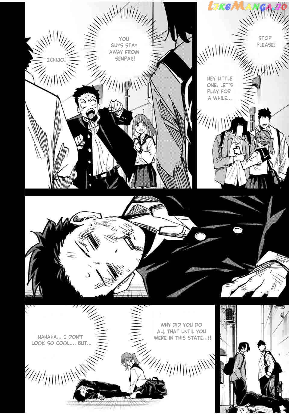 Only I Know That the World Will End chapter 26 - page 8