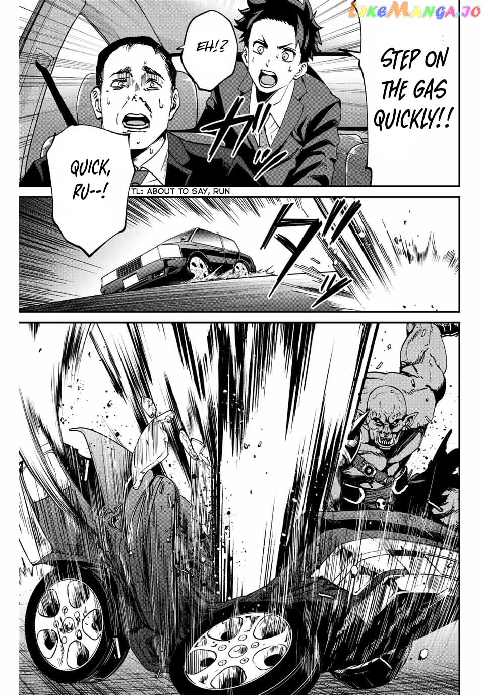 Only I Know That the World Will End chapter 6.1 - page 10