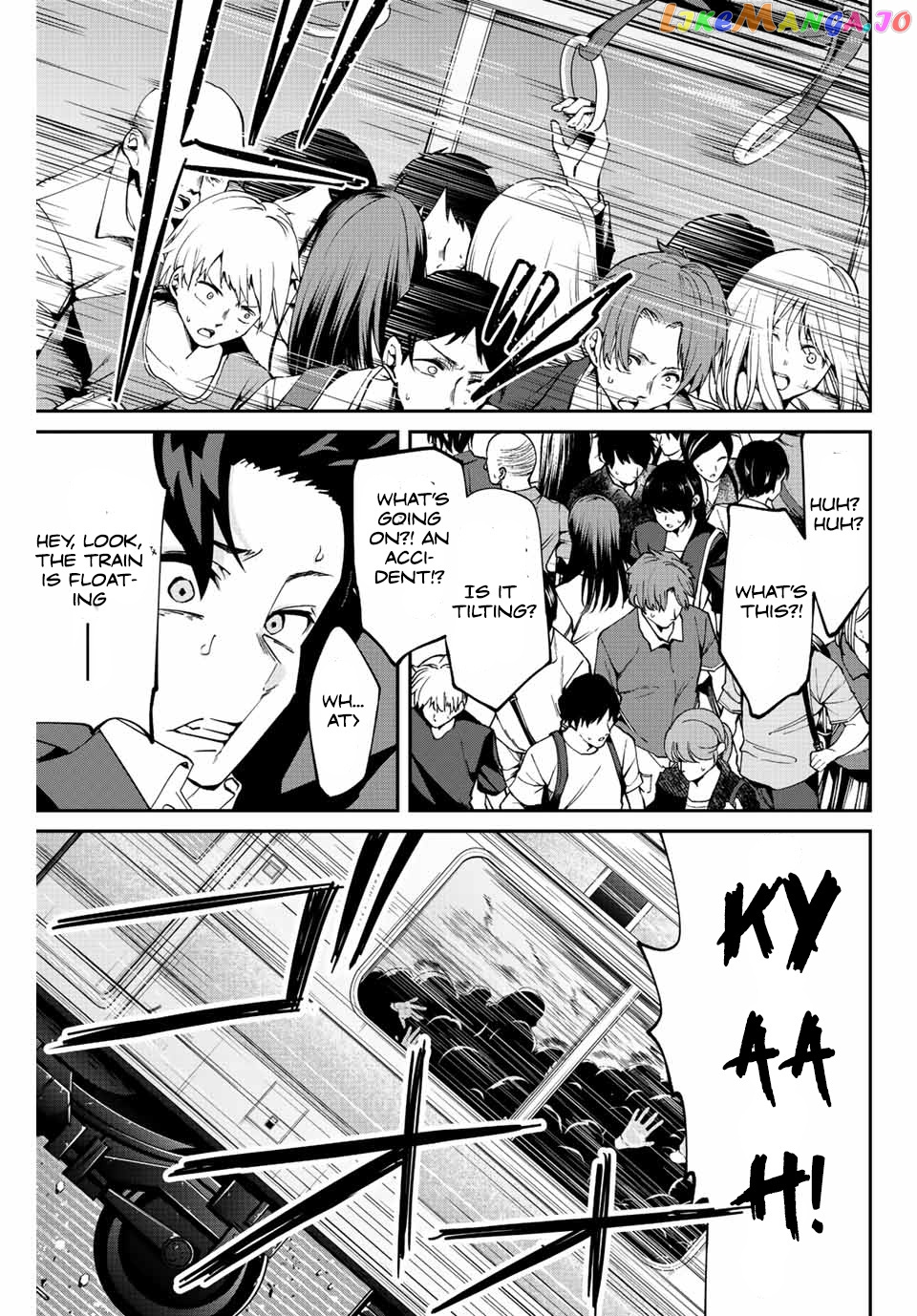 Only I Know That the World Will End chapter 6.1 - page 12