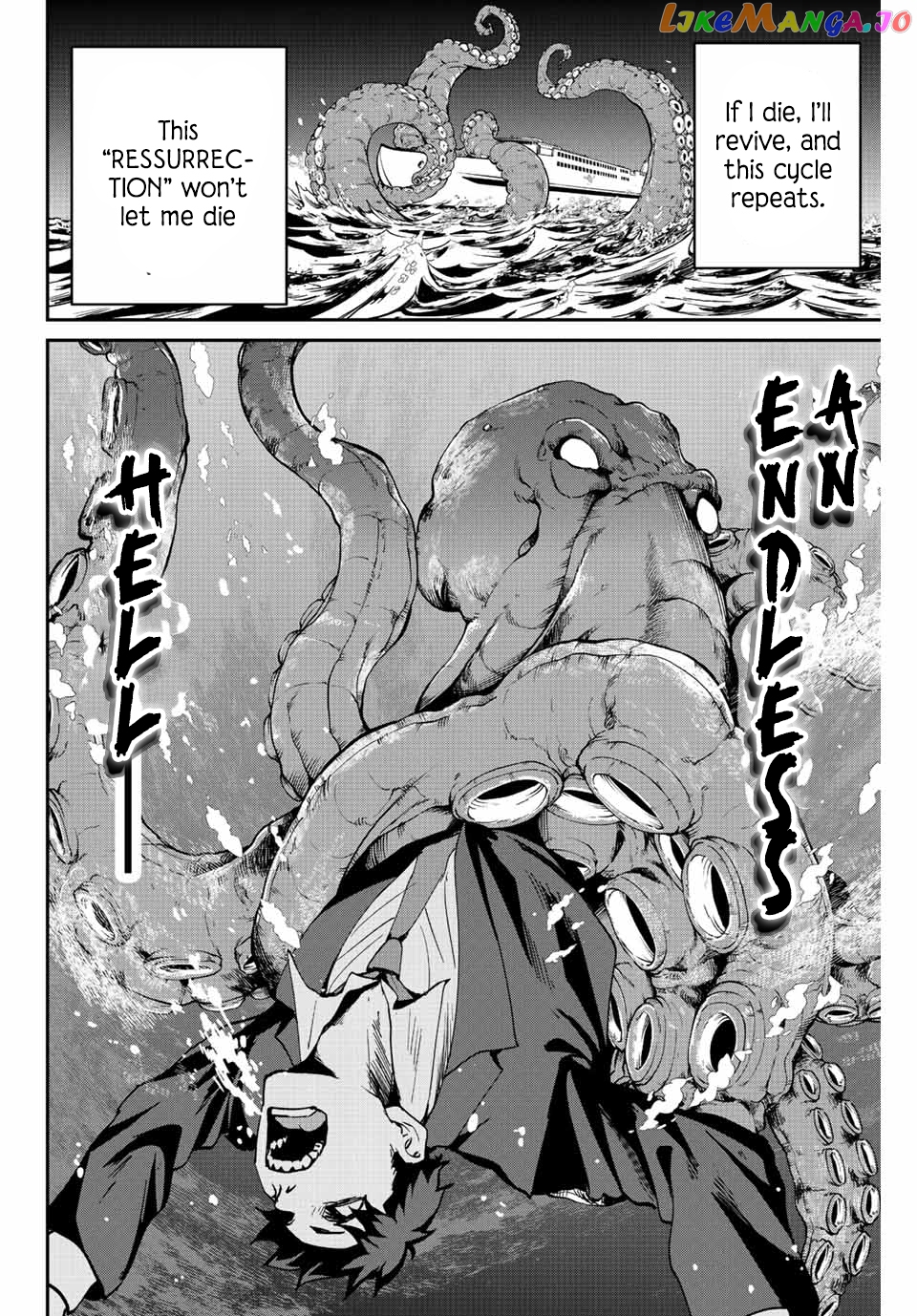 Only I Know That the World Will End chapter 6.1 - page 15