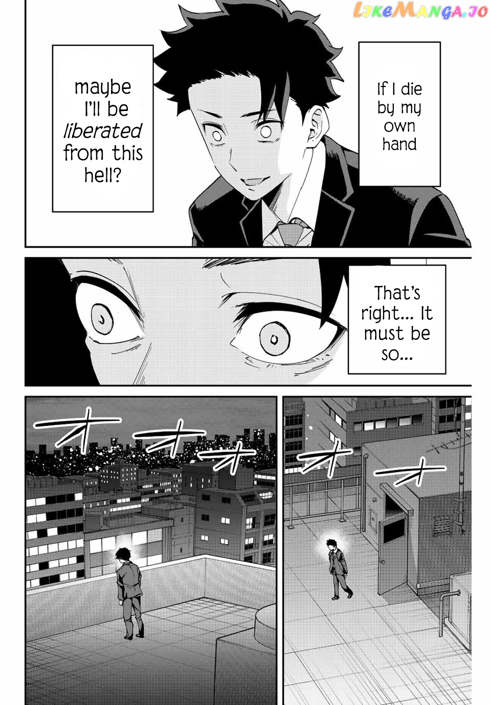 Only I Know That the World Will End chapter 6.1 - page 17