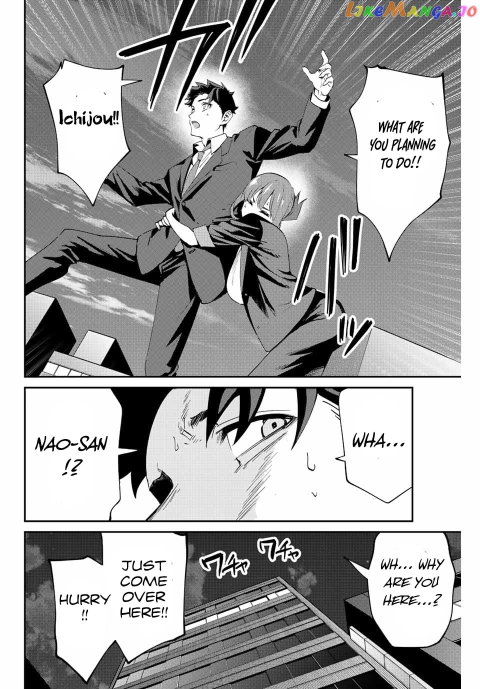 Only I Know That the World Will End chapter 6.1 - page 19