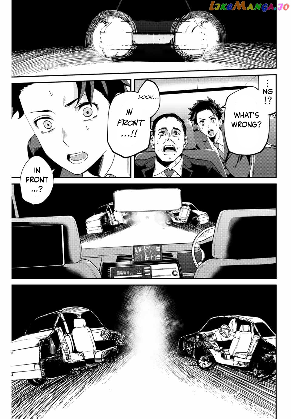 Only I Know That the World Will End chapter 6.1 - page 8