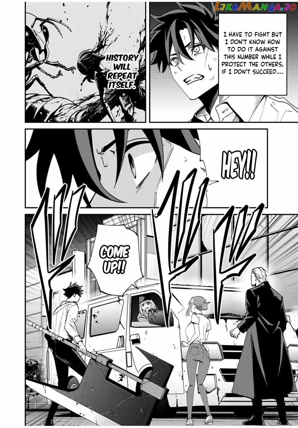 Only I Know That the World Will End chapter 30 - page 11