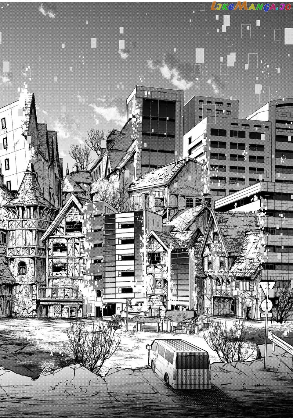Only I Know That the World Will End chapter 30 - page 17