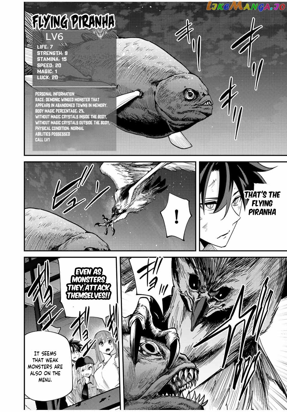 Only I Know That the World Will End chapter 30 - page 7