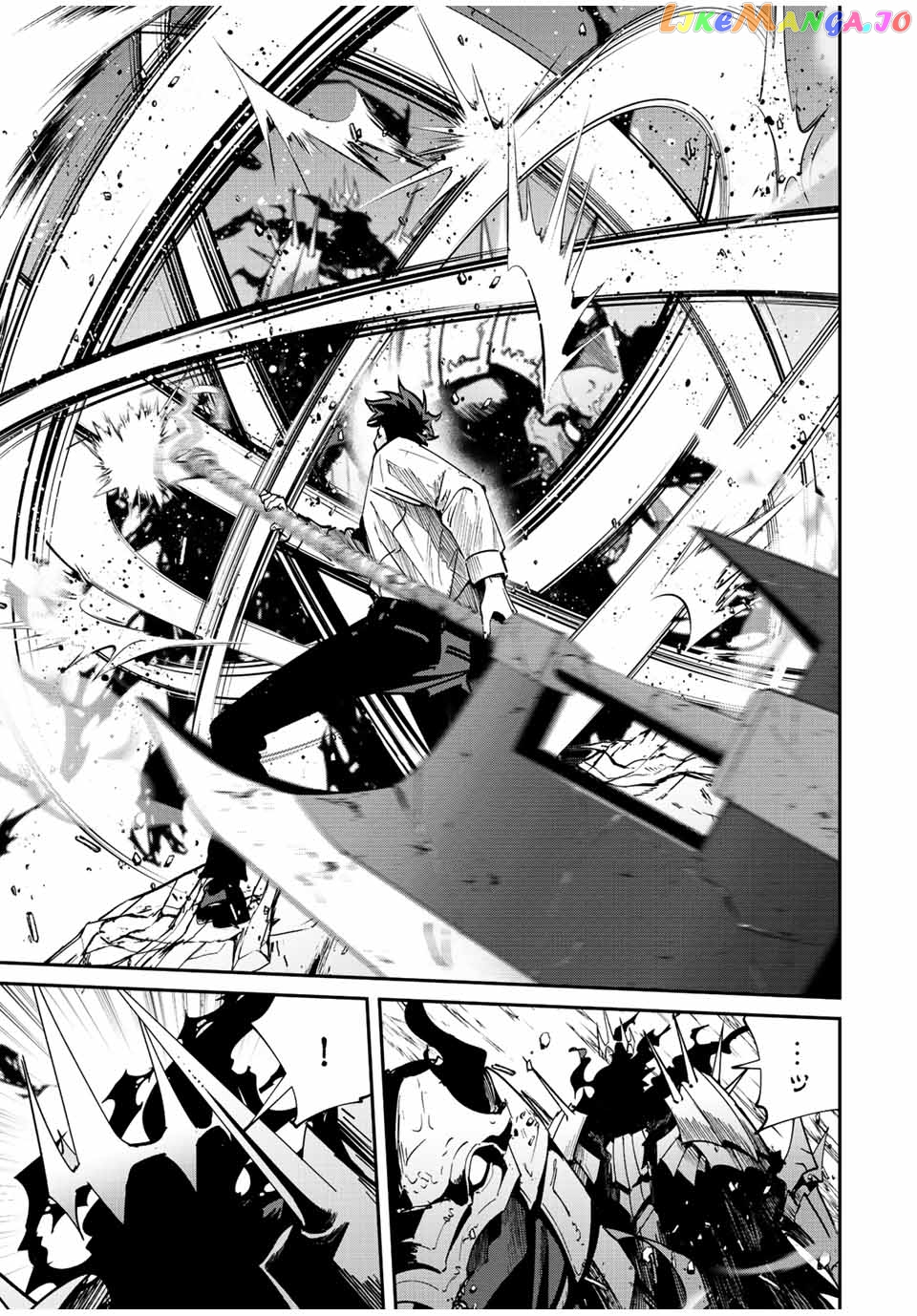 Only I Know That the World Will End chapter 31 - page 10