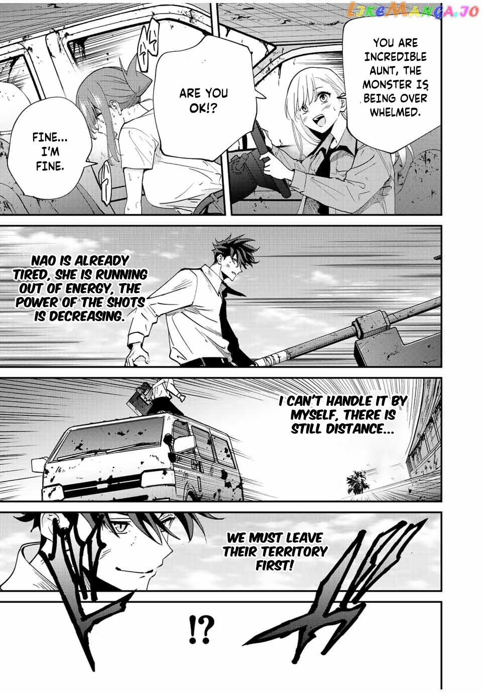 Only I Know That the World Will End chapter 31 - page 14