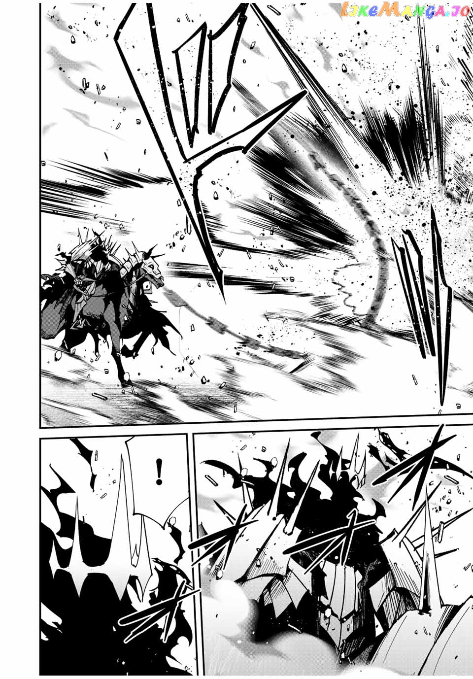 Only I Know That the World Will End chapter 31 - page 3
