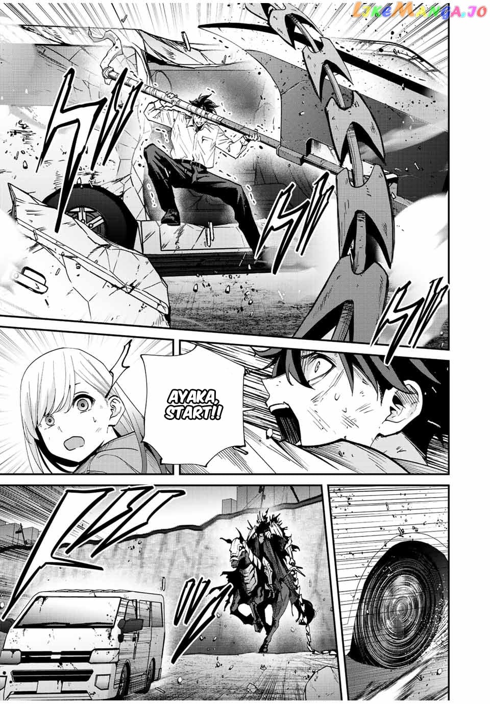 Only I Know That the World Will End chapter 31 - page 4