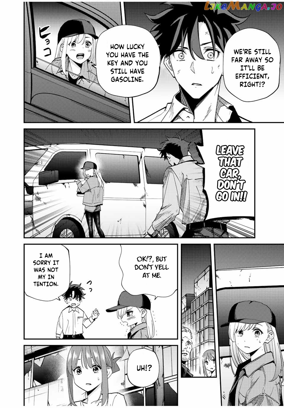 Only I Know That the World Will End chapter 32 - page 5