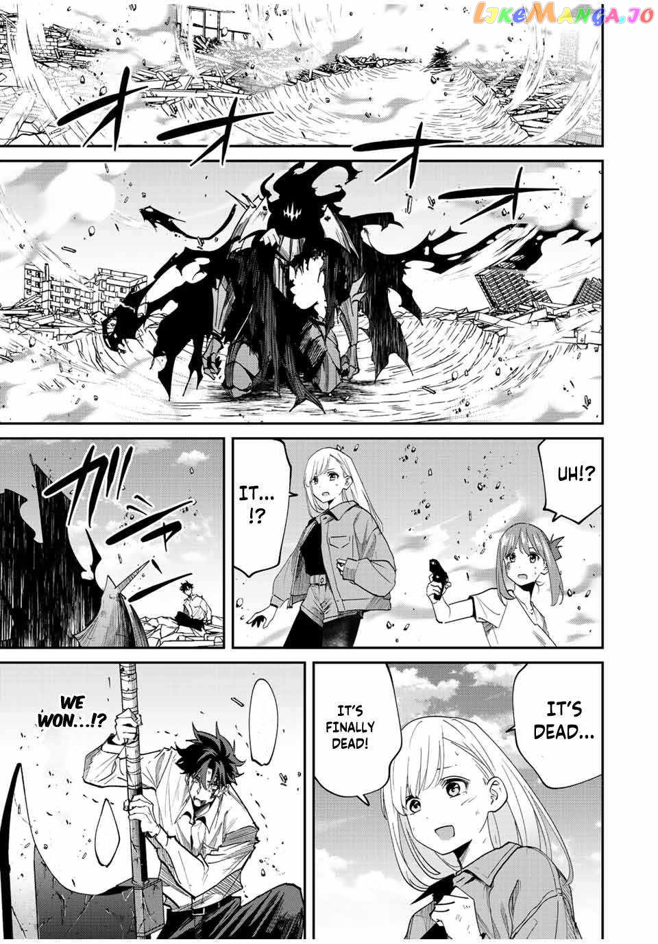 Only I Know That the World Will End chapter 34 - page 13