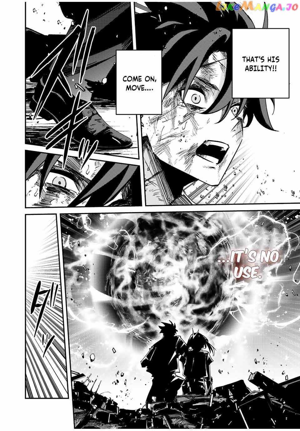 Only I Know That the World Will End chapter 34 - page 2