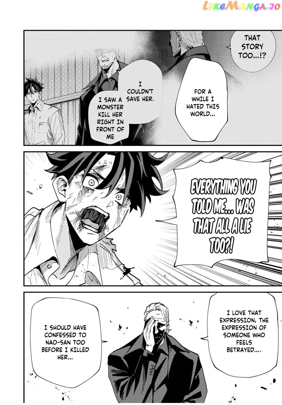 Only I Know That the World Will End chapter 35 - page 14