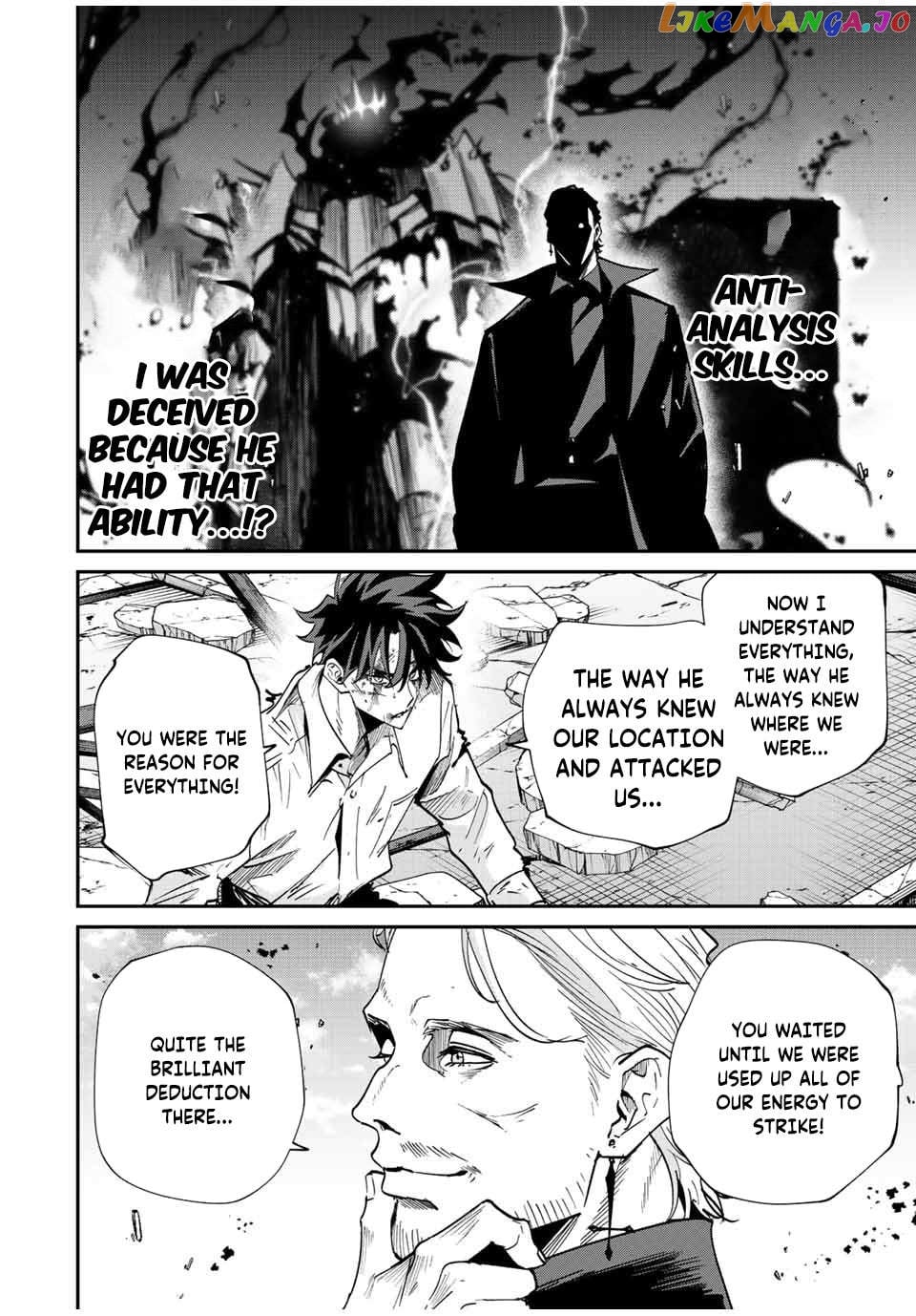Only I Know That the World Will End chapter 35 - page 4