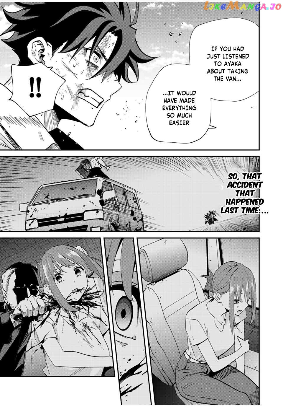 Only I Know That the World Will End chapter 35 - page 5