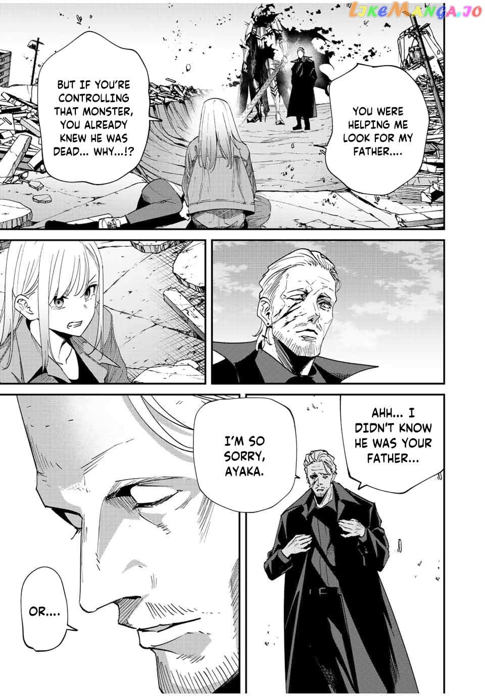 Only I Know That the World Will End chapter 35 - page 7