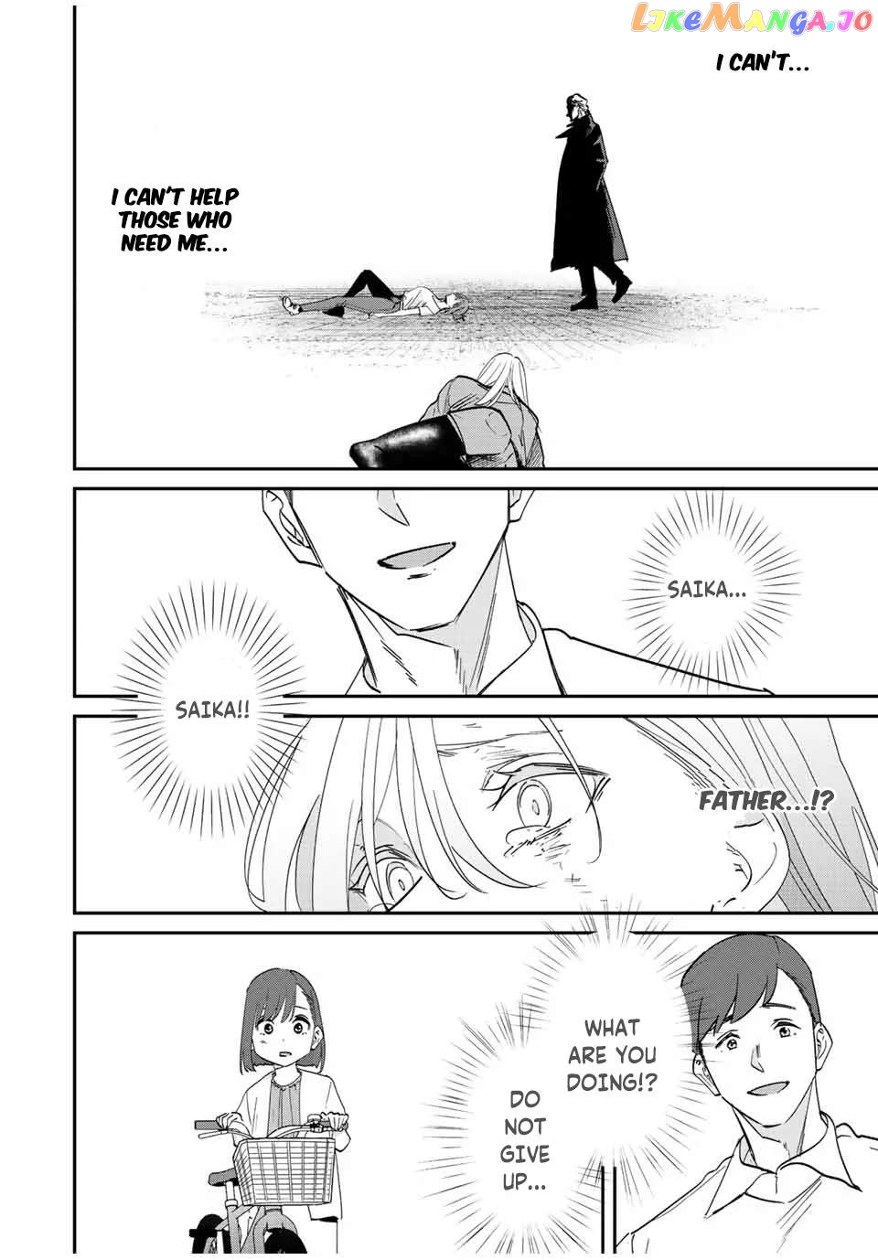 Only I Know That the World Will End chapter 36 - page 12