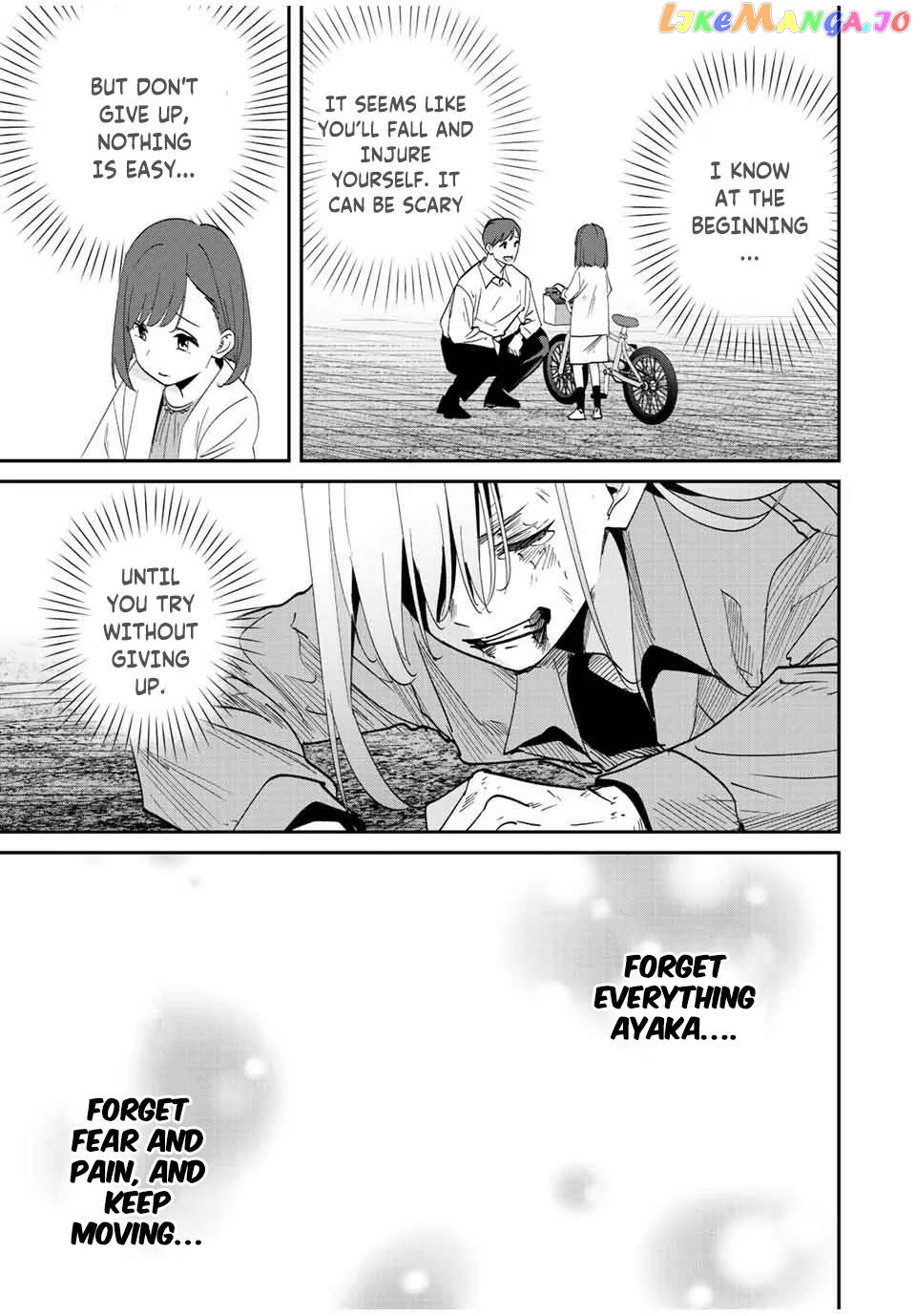 Only I Know That the World Will End chapter 36 - page 13