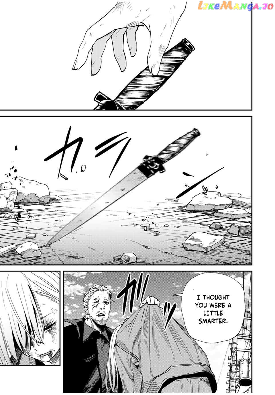 Only I Know That the World Will End chapter 36 - page 17
