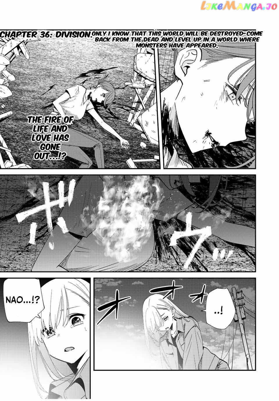 Only I Know That the World Will End chapter 36 - page 1