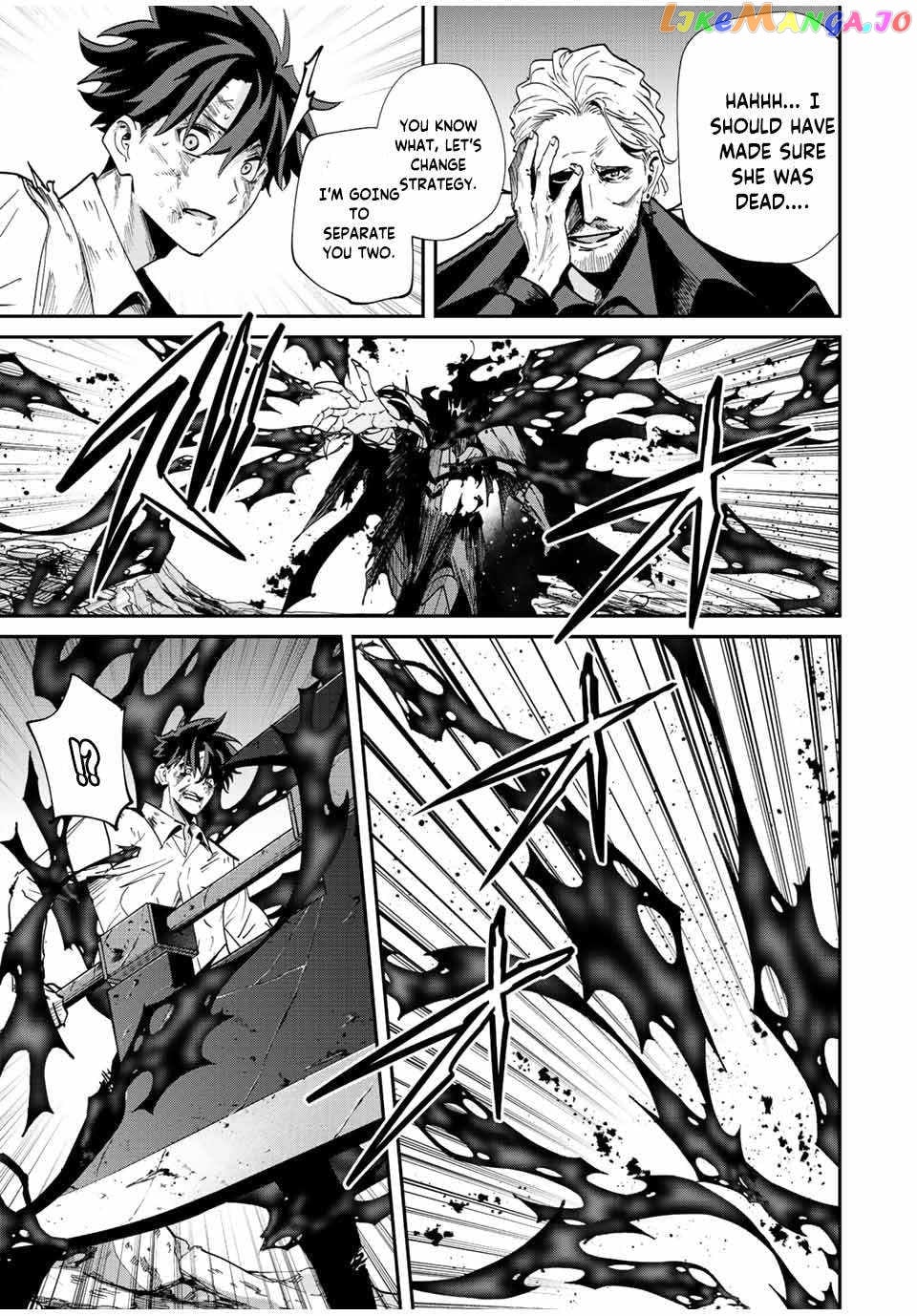 Only I Know That the World Will End chapter 36 - page 3