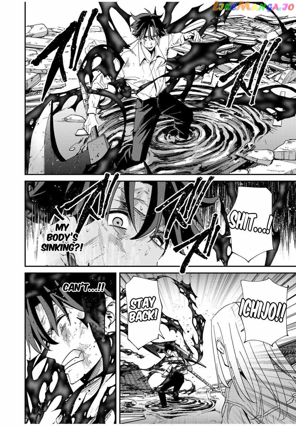 Only I Know That the World Will End chapter 36 - page 4
