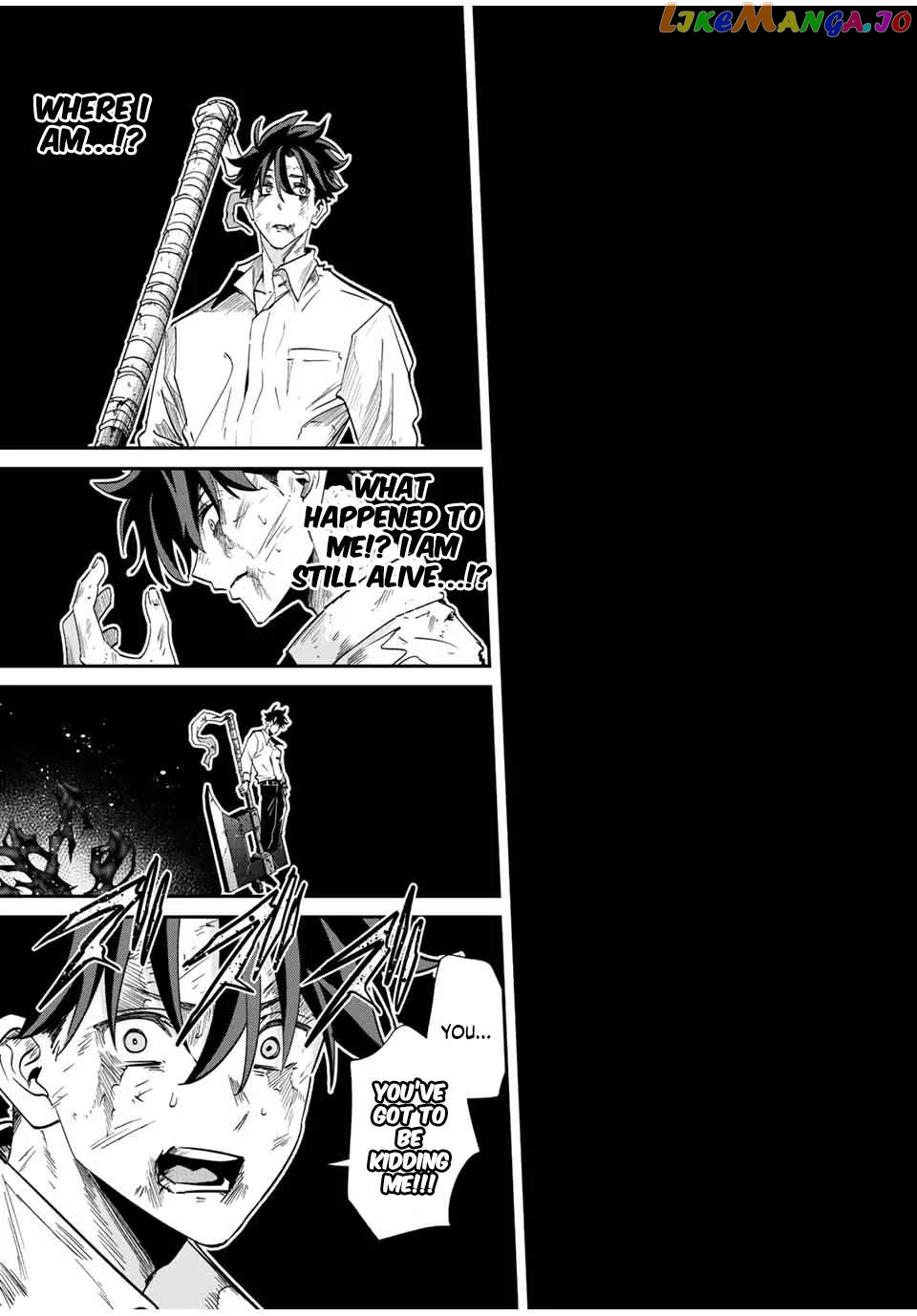 Only I Know That the World Will End chapter 36 - page 7