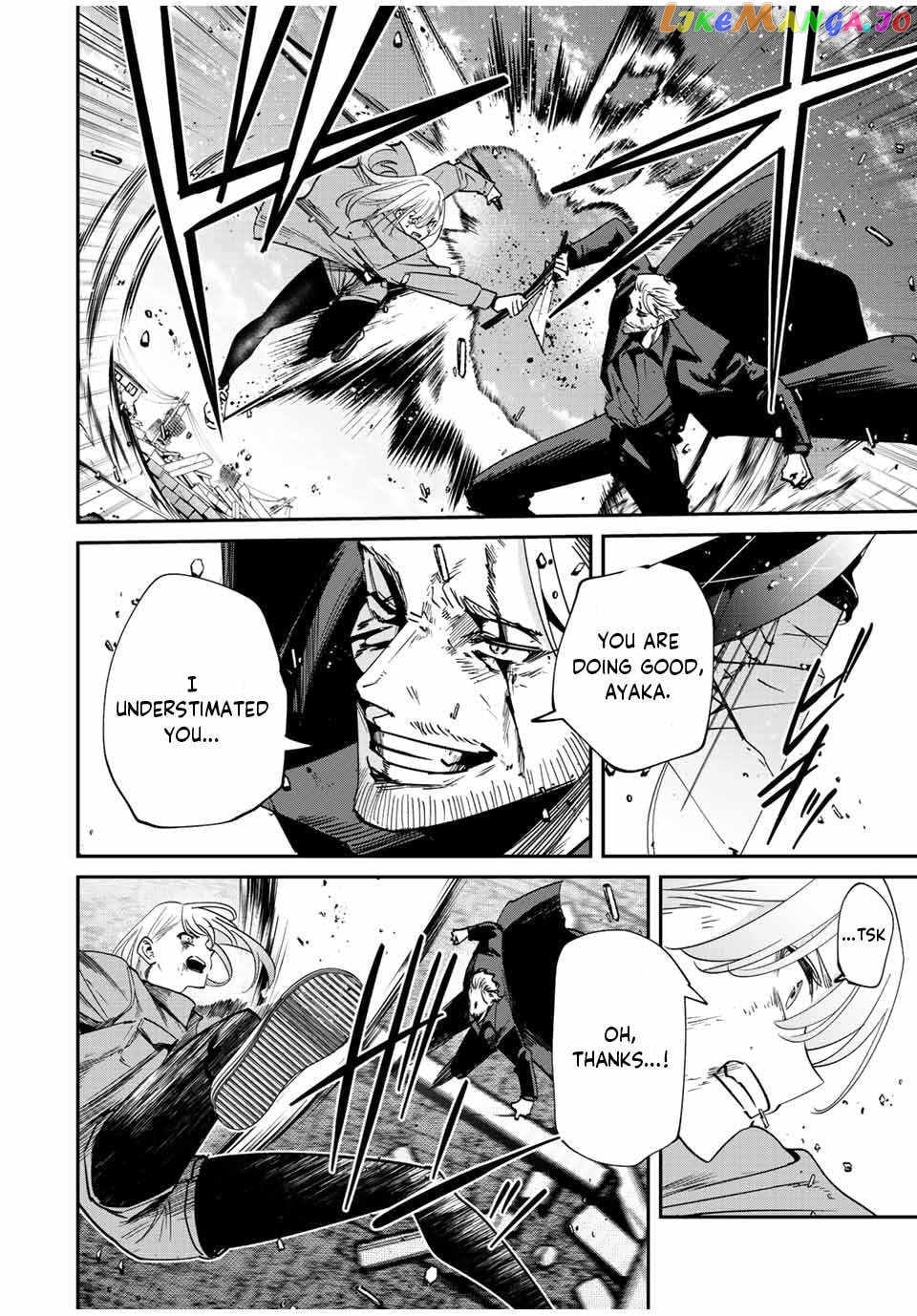 Only I Know That the World Will End chapter 37 - page 11