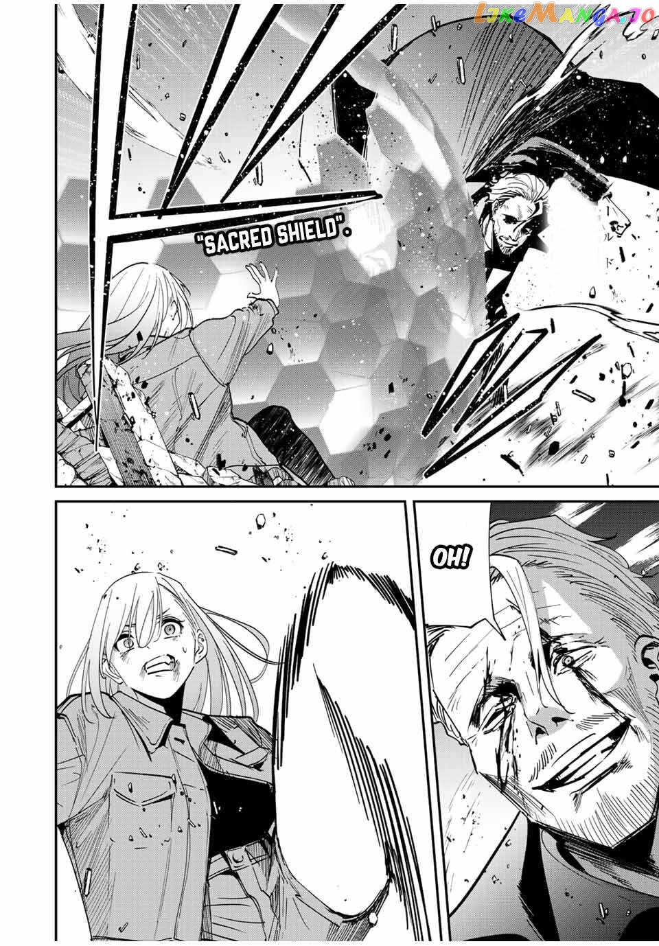 Only I Know That the World Will End chapter 37 - page 13