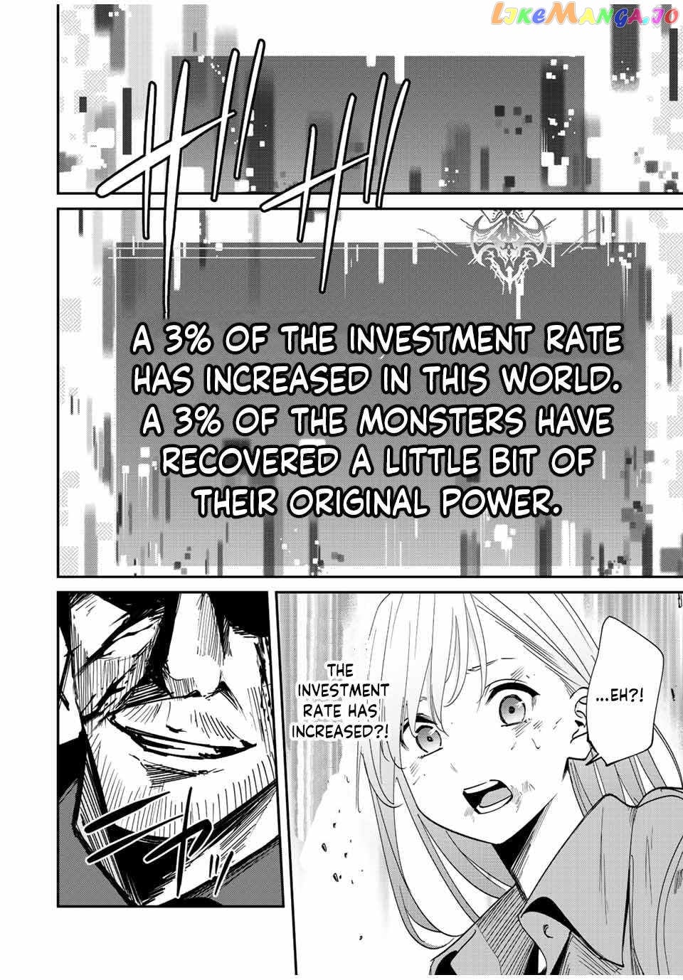 Only I Know That the World Will End chapter 37 - page 17
