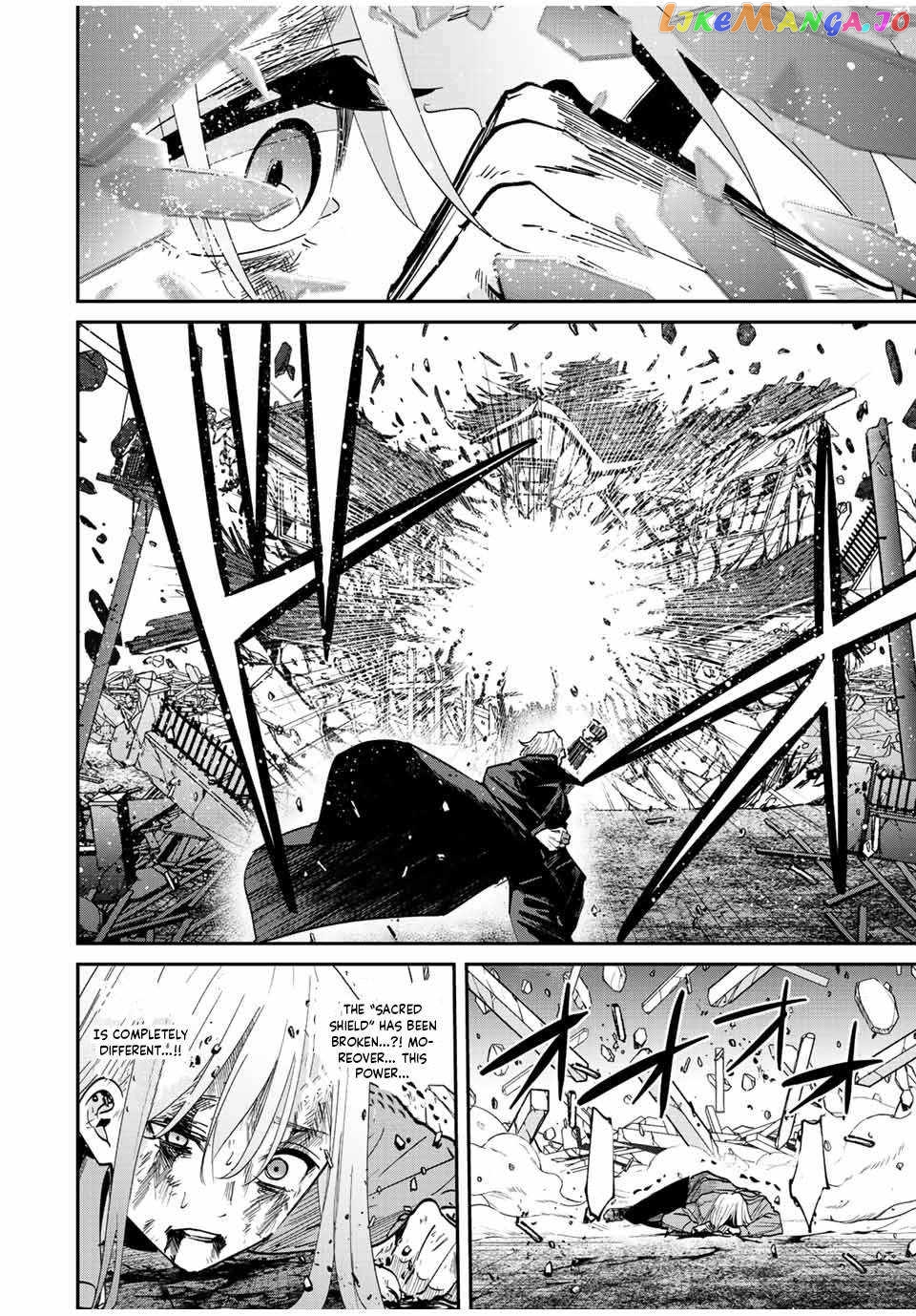 Only I Know That the World Will End chapter 37 - page 19