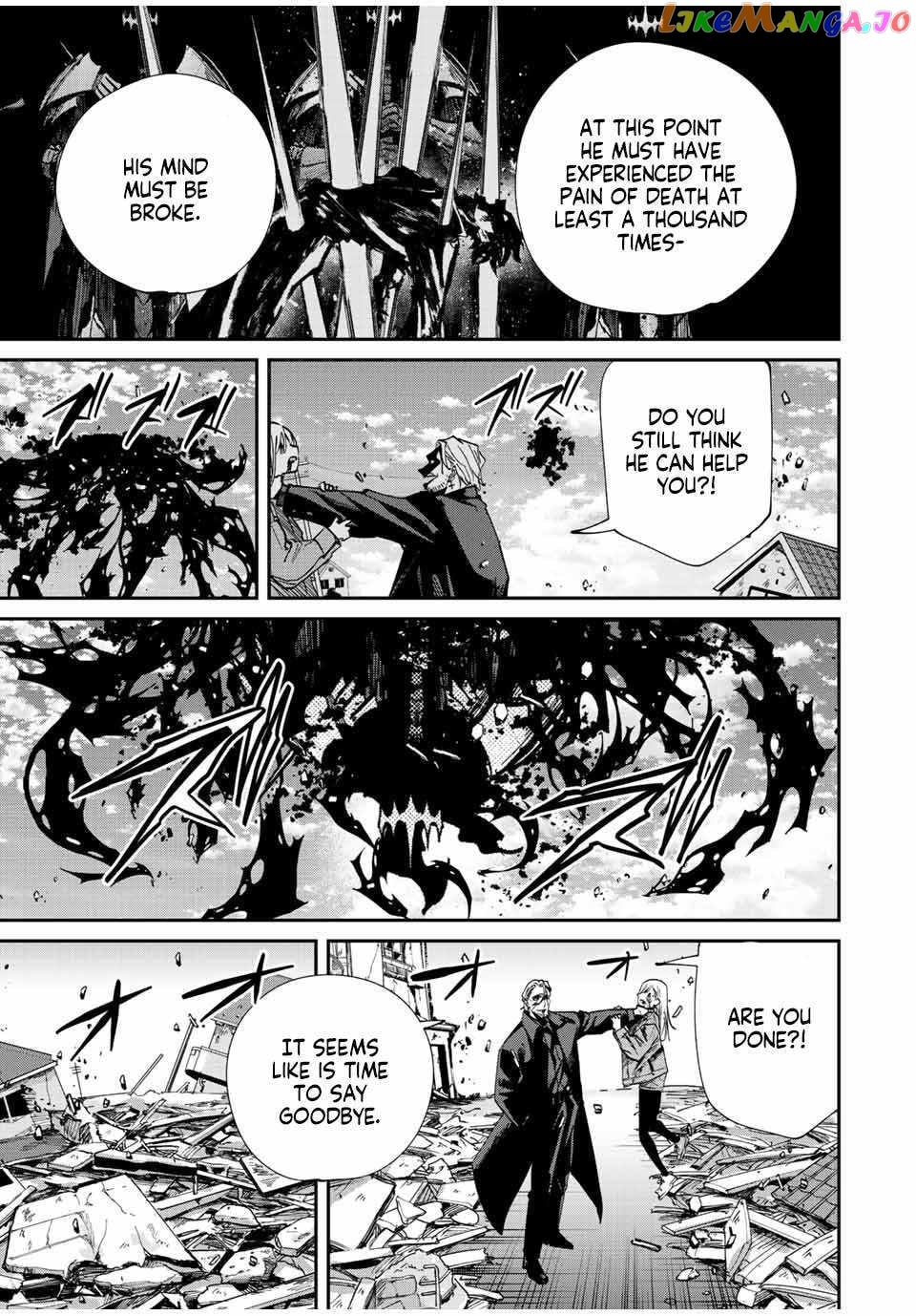 Only I Know That the World Will End chapter 38 - page 11
