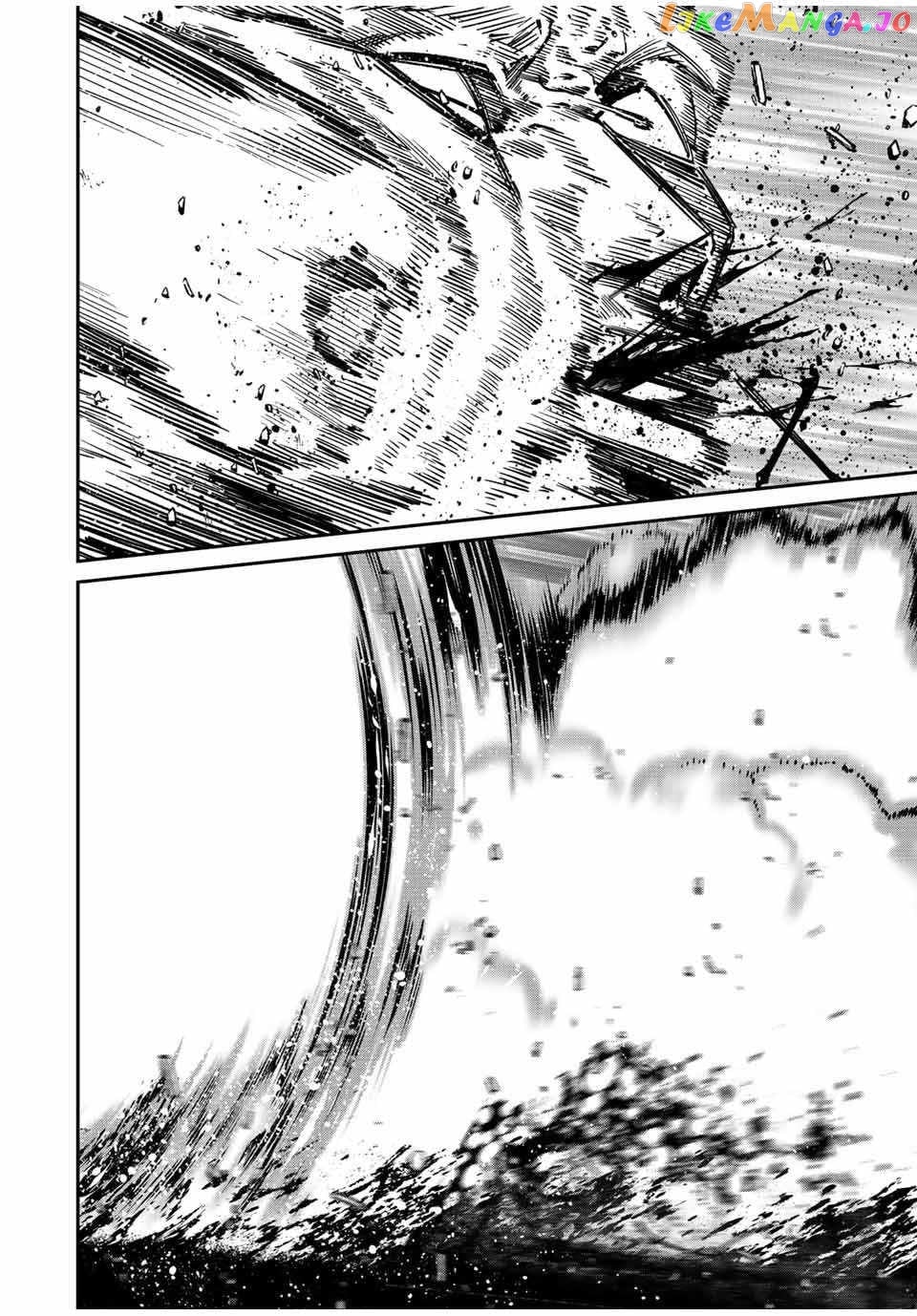 Only I Know That the World Will End chapter 38 - page 16