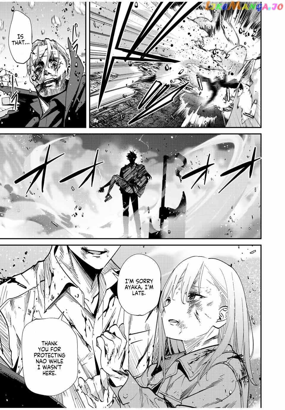 Only I Know That the World Will End chapter 38 - page 17