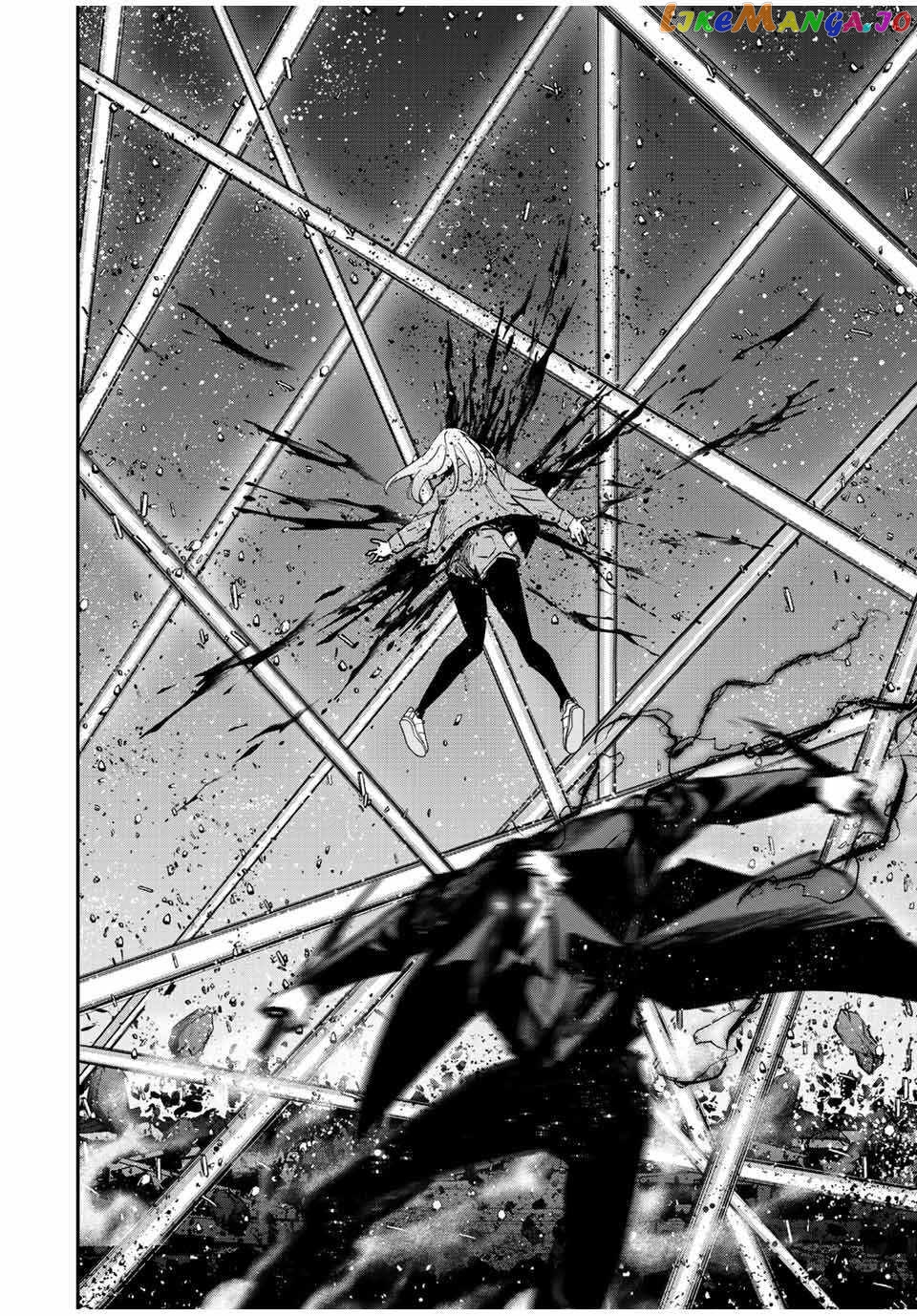 Only I Know That the World Will End chapter 38 - page 4