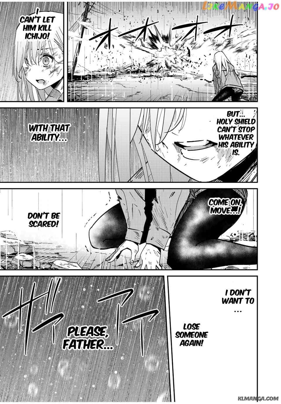 Only I Know That the World Will End Chapter 39 - page 10
