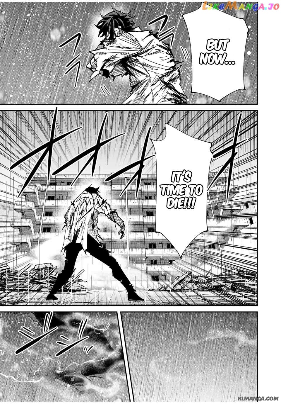 Only I Know That the World Will End Chapter 39 - page 12