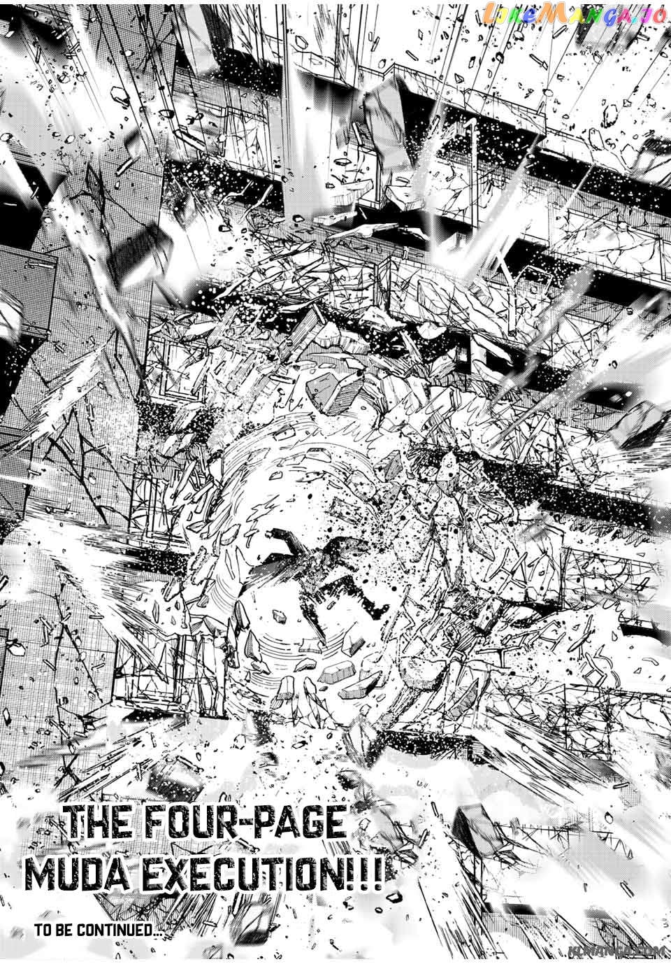 Only I Know That the World Will End Chapter 39 - page 18