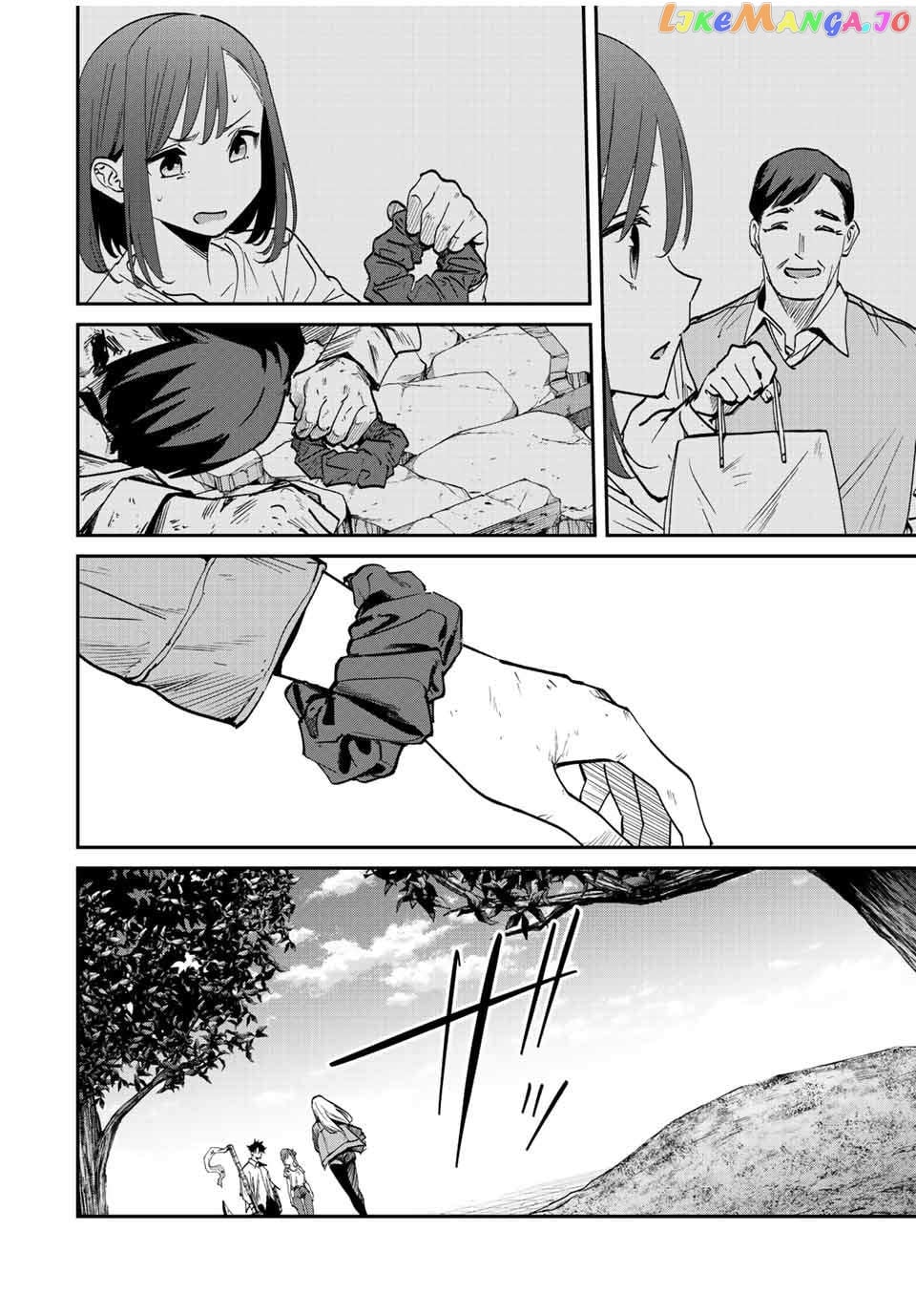 Only I Know That the World Will End Chapter 40 - page 19
