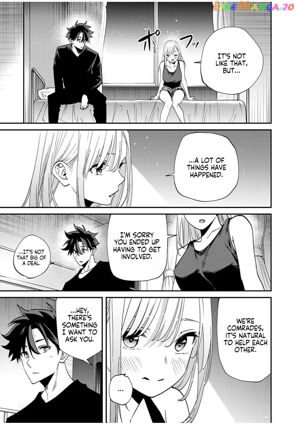 Only I Know That the World Will End Chapter 41 - page 12