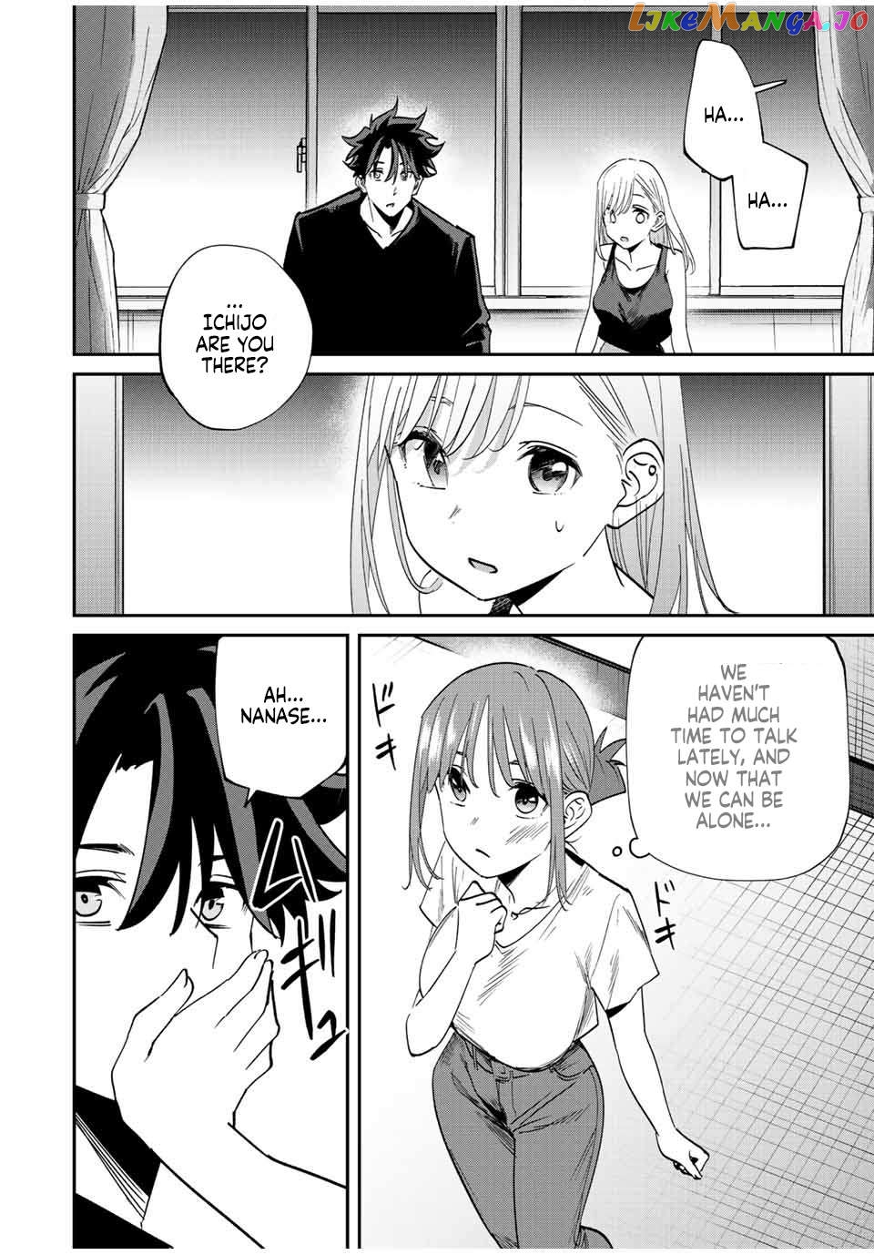 Only I Know That the World Will End Chapter 41 - page 15