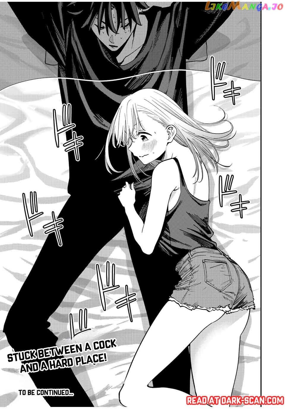 Only I Know That the World Will End Chapter 41 - page 18
