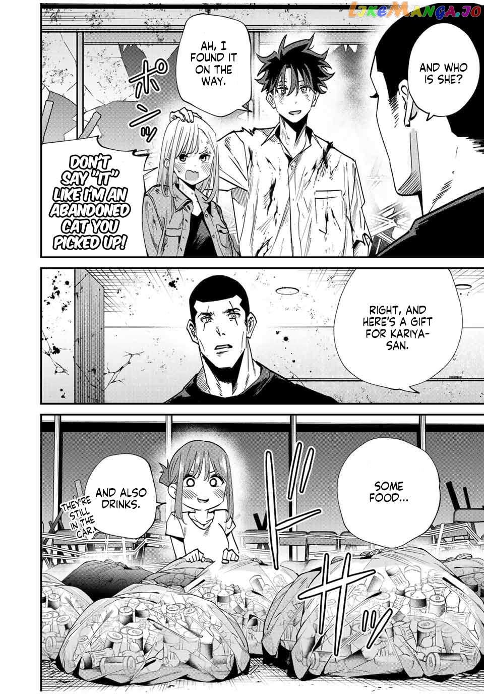 Only I Know That the World Will End Chapter 41 - page 5