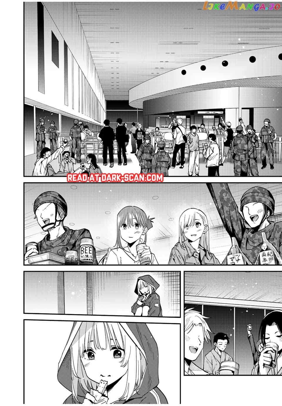 Only I Know That the World Will End Chapter 41 - page 7