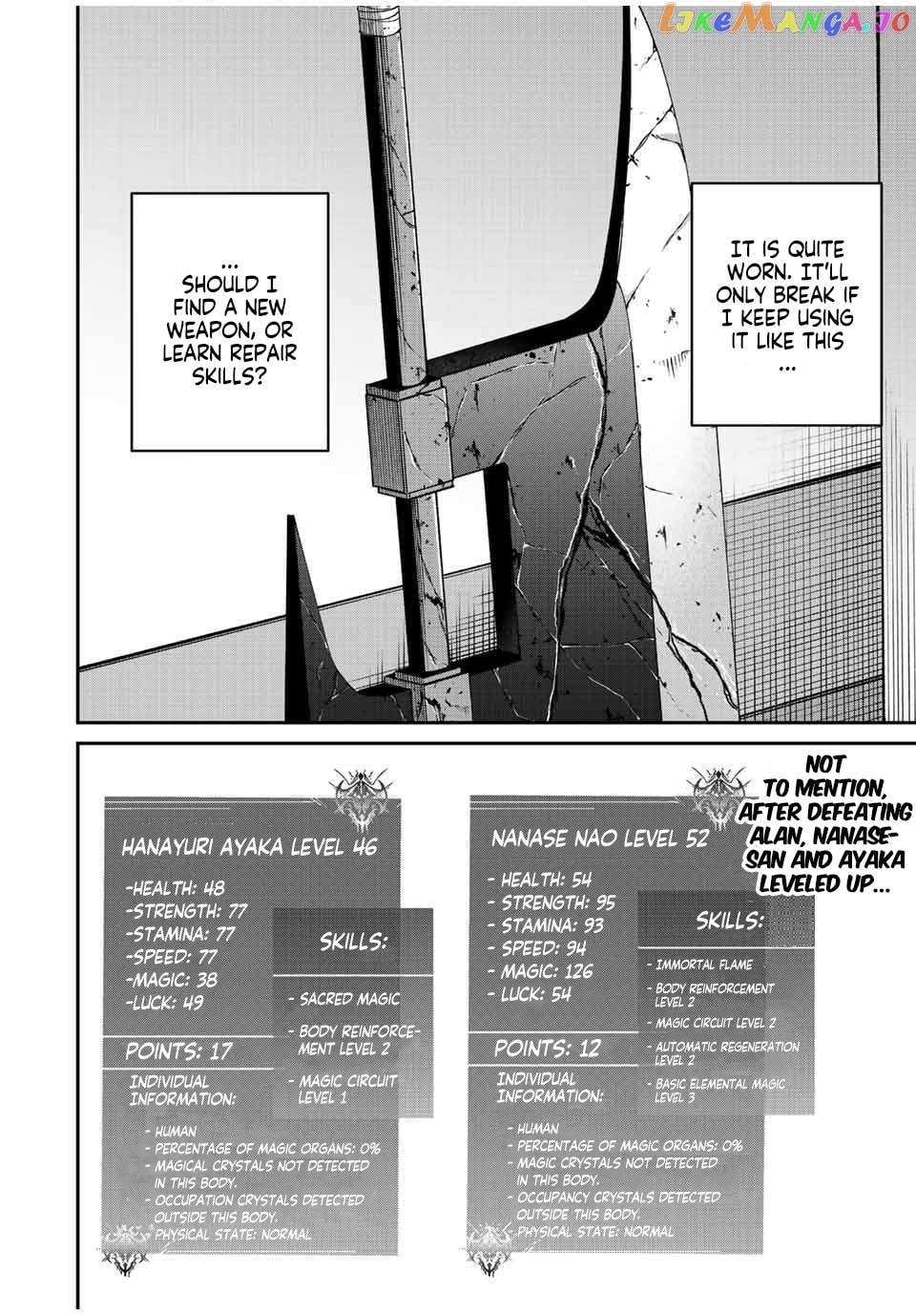 Only I Know That the World Will End Chapter 41 - page 9