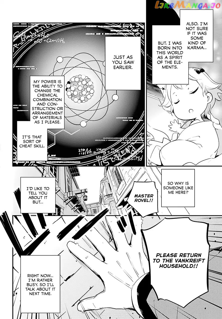 Dad Is A Hero, Mom Is A Spirit, I’m A Reincarnator chapter 1 - page 14